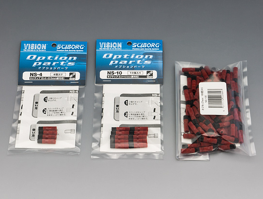 取付サポートパーツ