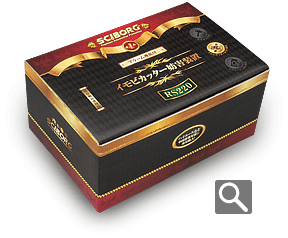 RS220製品箱